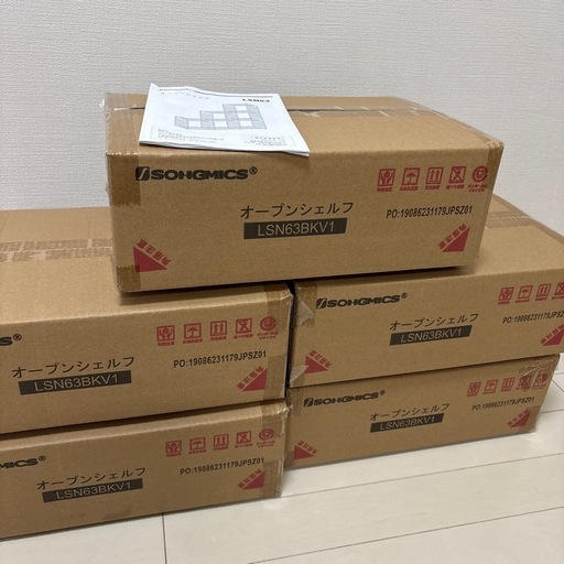 Amazon｜SONGMICS オープンシェルフ 本棚 6段 大容量 整理棚 組み立て