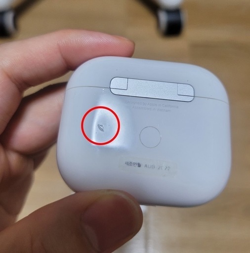 Airpods 第3世代