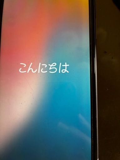 iPhone11    希少パープル