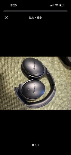 BOSE QuietComfort ワイヤレスヘッドホン