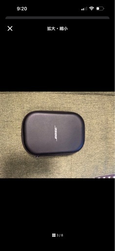 BOSE QuietComfort ワイヤレスヘッドホン