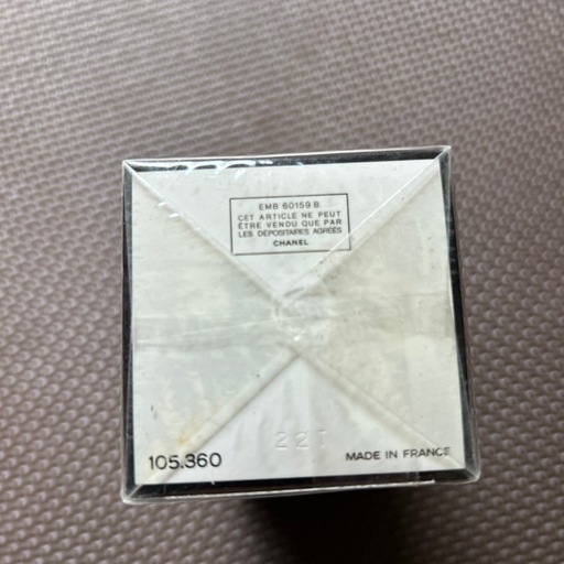 【未開封・正規品】シャネル No.5 オードトワレ 100ml 香水 CHANEL