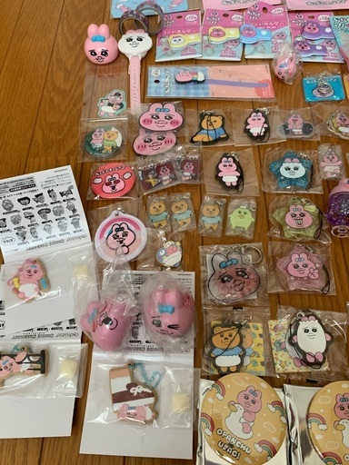 おぱんちゅうさぎグッズ66点