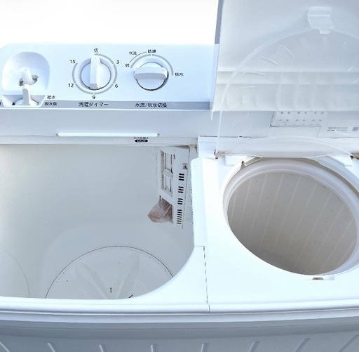 【極美品/2022年製】Panasonic パナソニック 洗濯機 二槽式洗濯機 2022年製 5.0kg NA-W50B1 動作良好 