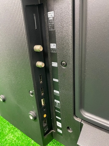 Hisense32V型液晶テレビ 2023年製