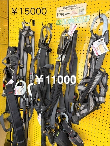 中古）値下げ!!タジマ フルハーネスセット各種￥11000～沖縄市KODEN 