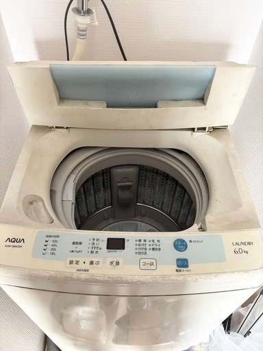 洗濯機 (sun) 福島の生活家電《洗濯機》の中古あげます・譲ります 