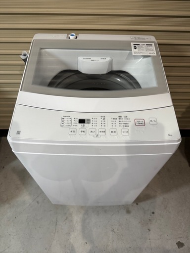 ⑥【鳥取限定】生活家電 洗濯機 2021年 ニトリ全自動洗濯機6kg 2021年製NTR60 送料設置無料 (SEIMARU) 本城の