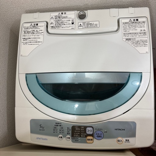 洗濯機 日立 5kg (risa) 太郎坊宮前の生活家電《洗濯機》の中古 