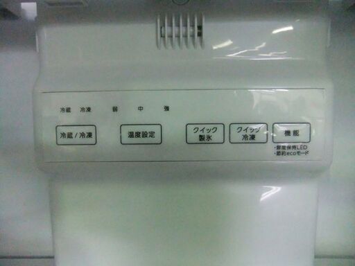 アクア 4ドア冷蔵庫 512L 2024年製 AQR-TZ51P 冷蔵庫 冷蔵冷凍庫 ブラウン AQUA 札幌市厚別区 厚別店
