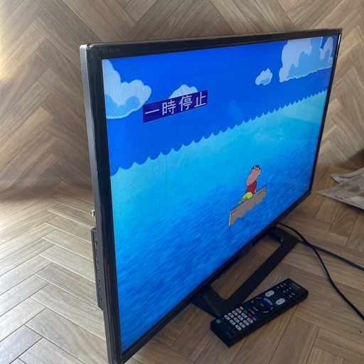 液晶テレビ　SONY BRAVIA32インチ　2023年製　リモコン付属　ヘルツフリー　通電確認済