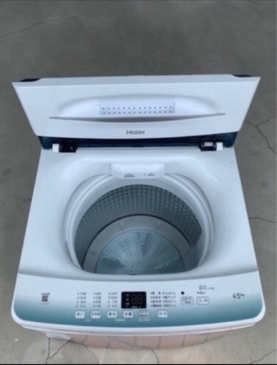 Haier 全自動電気洗濯機 JW-U45HK 4.5kg 2022年製 訳あり 簡易清掃済み 