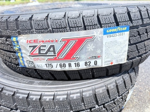 スタッドレスタイヤ 175/60R16 4本