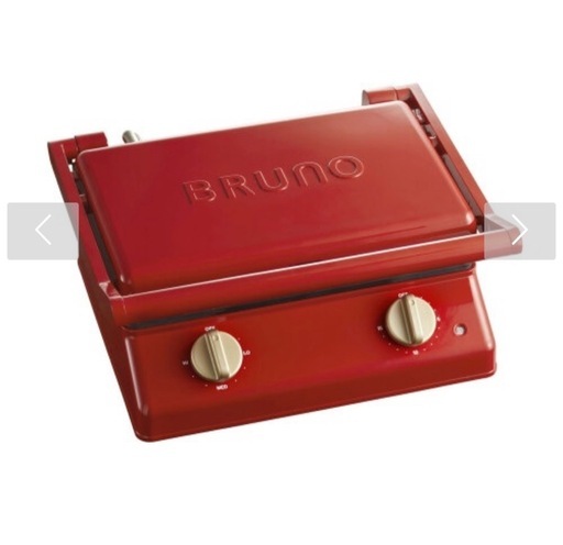 BRUNO グリルサンドメーカー　ダブル