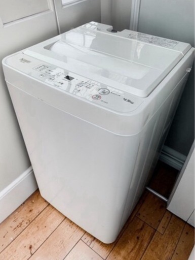YAMADA ヤマダセレクト 全自動電気洗濯機 YWM-T45H1 ホワイト 4.5kg 