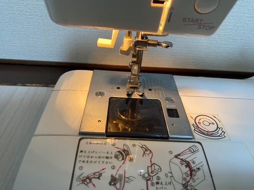 美品　SINGER シンガー 電子ミシン SH-530EX コンパクトミシン