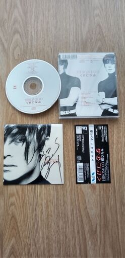 直筆サイン入りCD（中古超美品／染み・汚れ・折れ・キズ等なし／帯