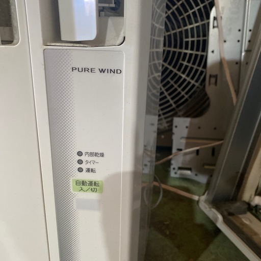 2022年製コロナ窓用ルームエアコン