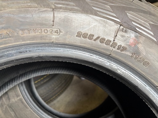 YOKOHAMA G075 265/65R17 4本 バリ山冬タイヤ 2024年製 プラドパジェロハイラックスサーフなどに