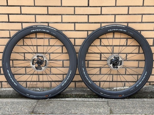 DURA-ACE C50 WH-R9270-C50-TL-R
