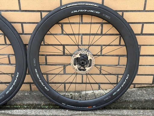 DURA-ACE C50 WH-R9270-C50-TL-R