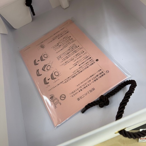☆ドリーム荒牧店☆ジモティー割引有☆未使用品 ReFa リファ RE-BQ-02A 