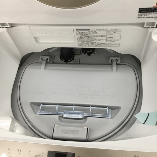配達時の集金も出来ます。SHARP 5.5kg/3.5kg 洗濯乾燥機　ES-T5DBK 2020年製