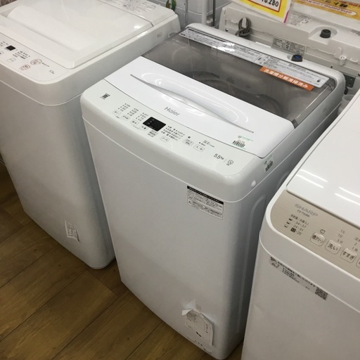 配達時の集金も出来ます。Haier 5.5kg 洗濯機JW-U55B2023年製 