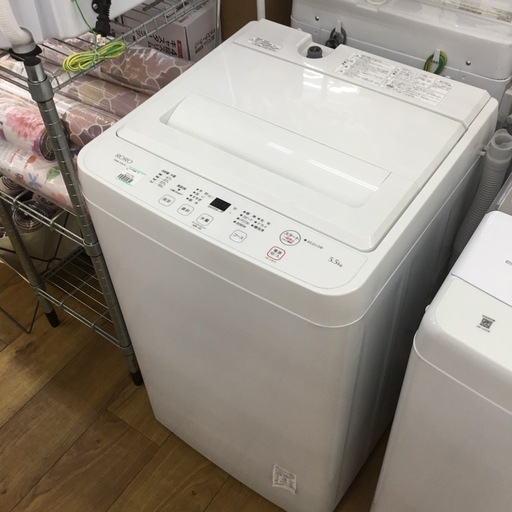 配達時の集金も出来ます。YAMADAオリジナル　5.5kg洗濯機　YWM-T55LW 2023年製