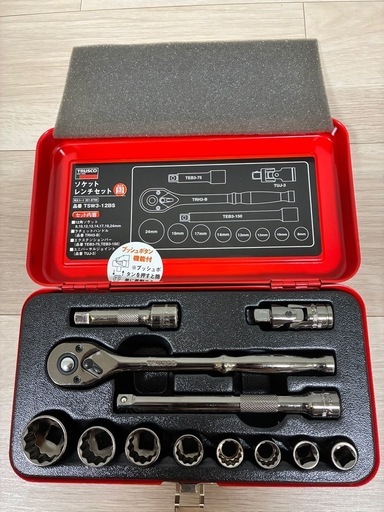 【未使用】 ソケットレンチセット TSW3-12BS