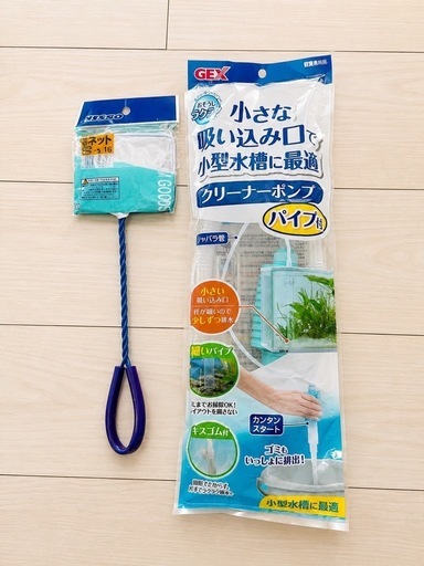 GEX 60cm水槽セット LEDライト・上部フィルター付き おまけあり！  GEX水槽セット 60cmLOWタイプ水槽本体 上部フィルター エアーポンプ 