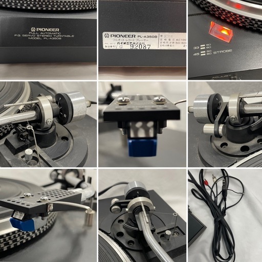 【通電確認済み】Pioneer フルオート レコードプレーヤー PL-A350B 【S85303-3572-1】