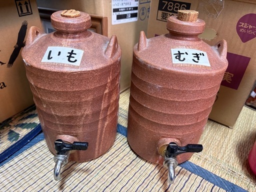 焼酎陶器樽1.8L2セット