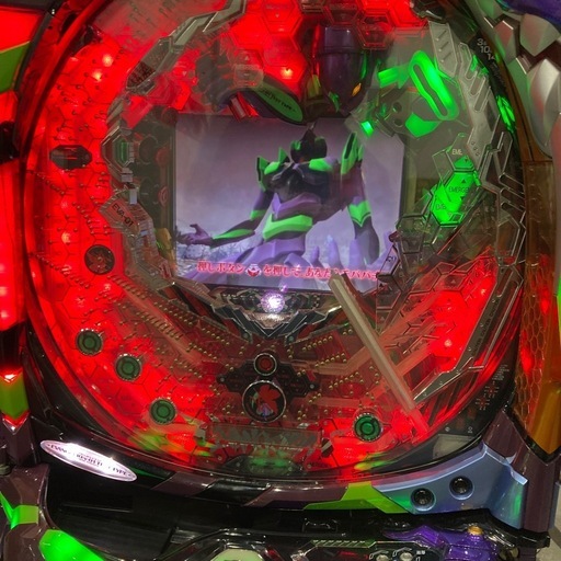 【ジモティー割】CRエヴァンゲリオン7 パチンコ台 実機（ID2297）