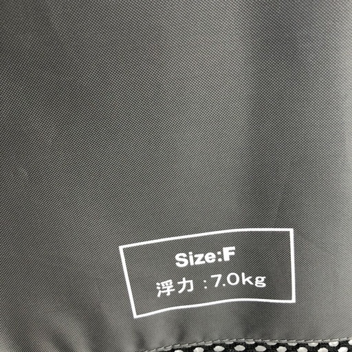 ドリーム川西店御来店限定】 ☆ジモティー見たよ♪割引 