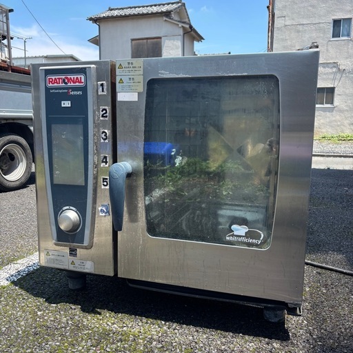 RATIONAL スチームコンベクションオーブン SCC-WE-61 電気式 ラショナル