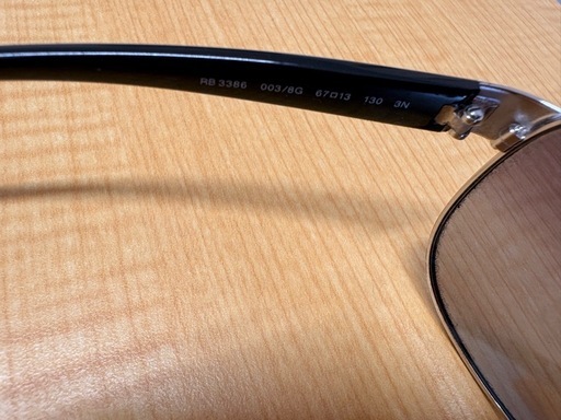 【美品】レイバン /サングラス/RayBan