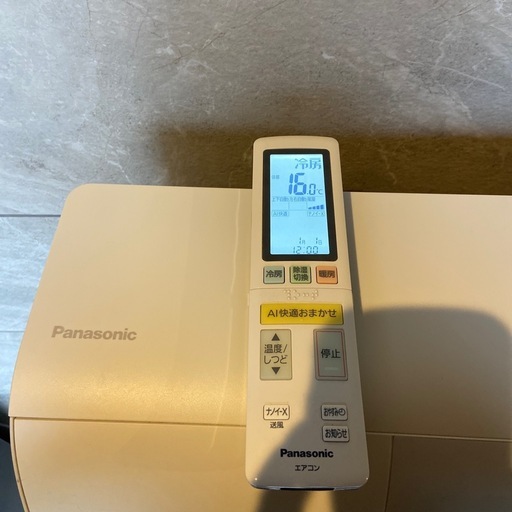 美品7.1kw 2022年製 23畳～30畳 無線LANPanasonic エアコン CS 