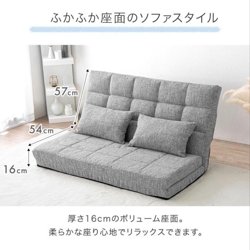 3way ソファーベッド 幅130cm 2人掛け