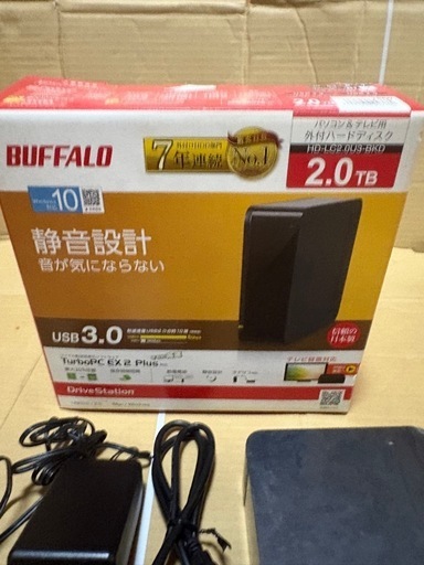 【未使用品】BUFFALO 外付けハードディスク 2TB HD-LC2.0U3-BKD