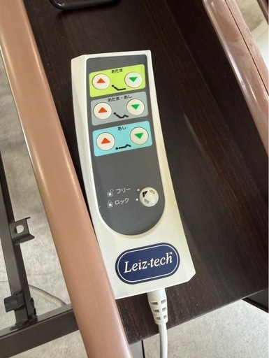 電動リクライニングベッド 介護用