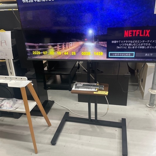 配送可【ハイセンス】50V液晶テレビ☆2024年製クリーニング済み/6ヶ月 