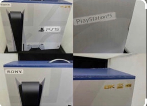 ps5  本体美品