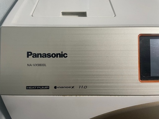 ドラム式洗濯機 NA-VX9800L-W 
