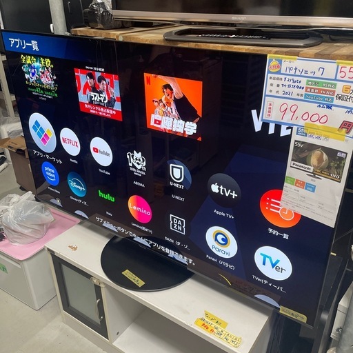 配送可【パナソニック】55V液晶テレビ☆2021年製クリーニング済み/6 