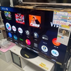 配送可【パナソニック】55V液晶テレビ☆2021年製クリーニング済み/6 