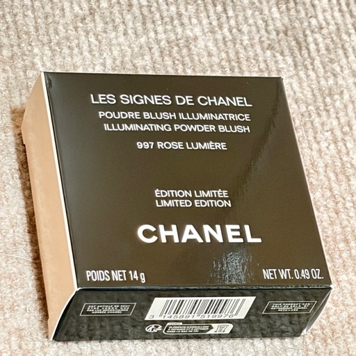 CHANEL チーク レ シーニュ ドゥ シャネル 997 2限定品 希少 化粧