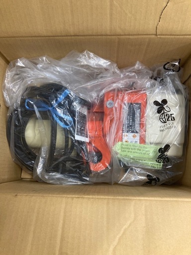 電動ウィンチ　定格240kg