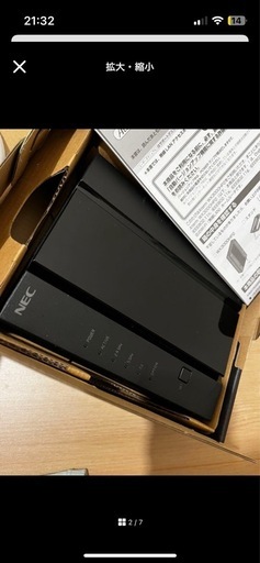 NEC Aterm wx3000hp 使用期間1ヶ月ほど