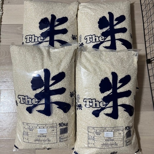 お米40kg
